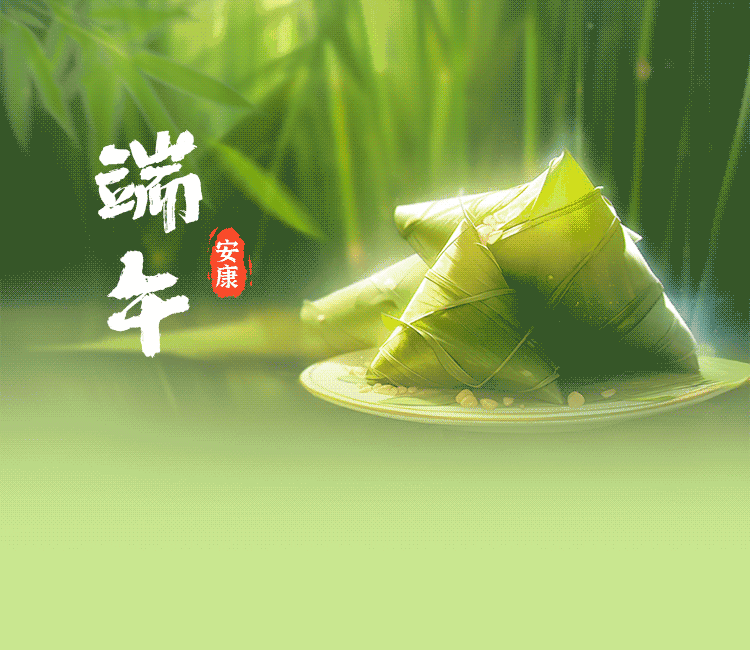 浓情端午情意深，阳光学校迎温馨—抚州市浙江商会莅临我校开展爱心慰问活动