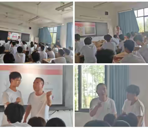 思政众行致远，育人研思同行—市阳光学校第三届思政课比赛