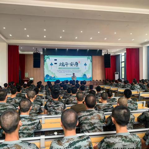 粽叶飘香传文脉， ‍少年意气话端阳 ‍—市阳光学校端午节主题活动