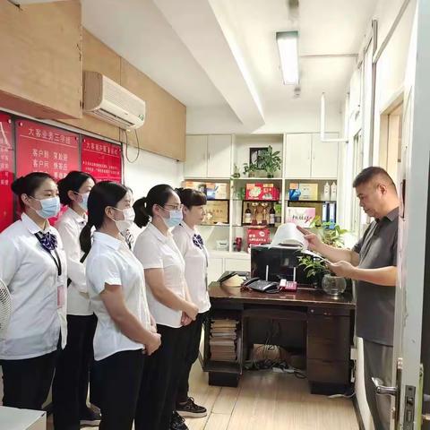 黄陂店学习中百仓储卡券业务管理规定