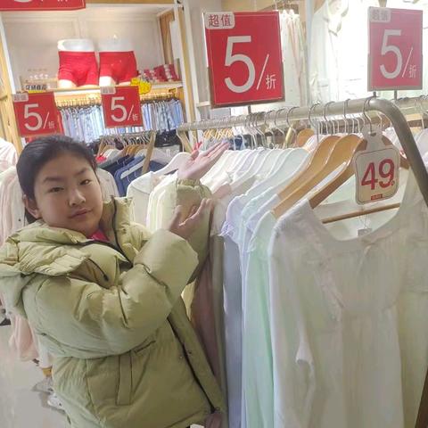 学生活动||“百分”用心，才能心中有“数”——第三实验小学五年级寻找《生活中的百分数》数学实践活动