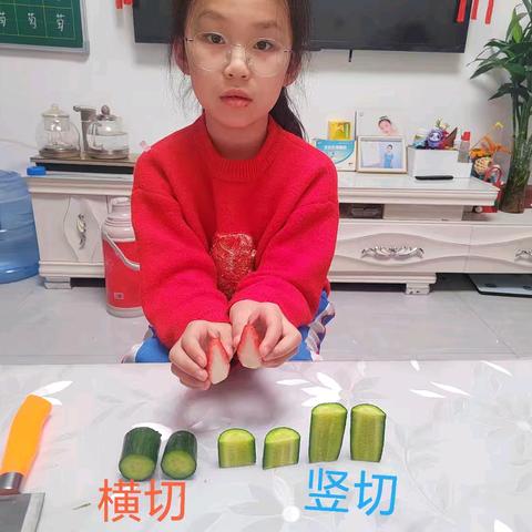 学生活动|| 数学知识“切”出来——第三实验小学五年级数学圆柱切面实践活动