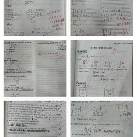 六年级数学作业检查小结