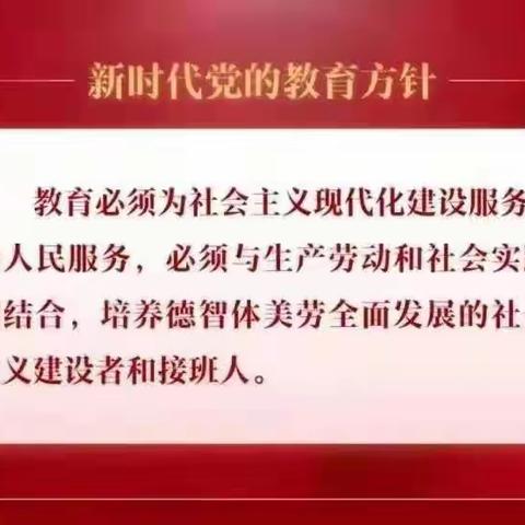 【幼小衔接】运动促发展，健康向未来——太仆寺旗第二幼儿园幼小衔接系列活动之体育游戏