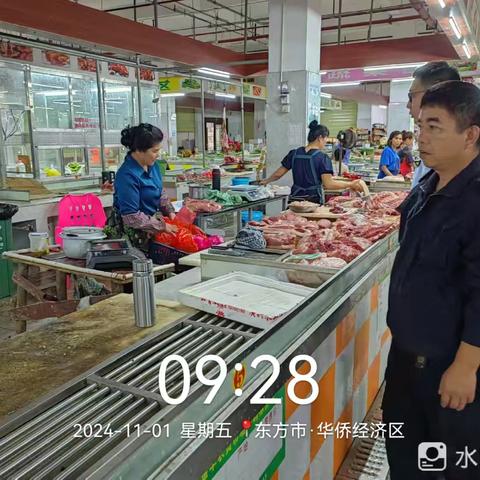 东方市华侨经济区开展禁塑宣传整治工作