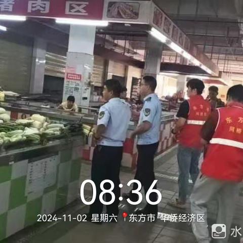 东方市华侨经济区开展禁塑宣传整治工作