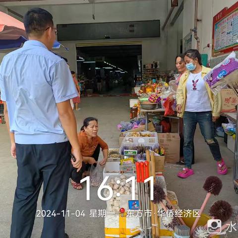 东方市华侨经济区开展禁塑宣传整治工作