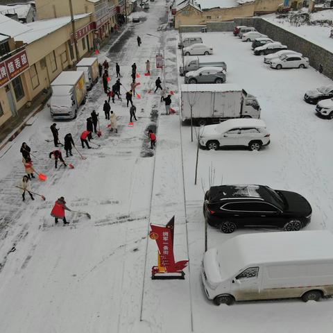 瑞雪兆丰年，除雪护安全