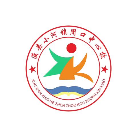 “拼”出汉字韵 “写”下词语情——红旗小学五（6）班看拼音写词语活动