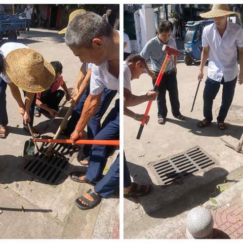 藤海实业开展主题教育“我为群众办实事”实践活动