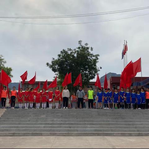 驰骋绿茵场，追逐足球梦———黎城县中小学足球联赛南委泉中心校出征仪式