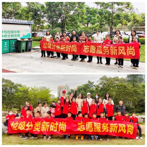 春风拂面桃花醉，“雷”厉“锋”行暖人心❤️