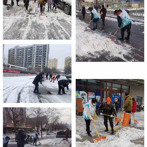 【东关街道】热线办理解民忧   便民出行保安全