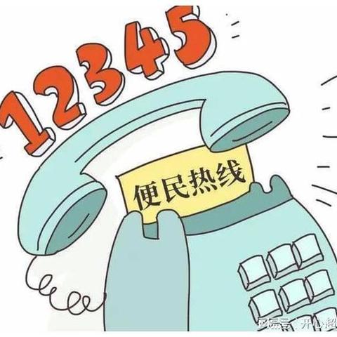 历山吉第社区“六尺巷”巧解基层治理“千千结”之“网格管事”篇