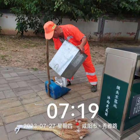 酷暑送清凉，慰问环卫暖人心