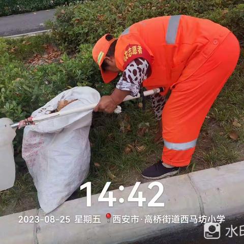 叶落，沣西环卫在行动