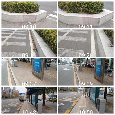 2月21日三四片区处理市政道路沿线路牙、安全岛、公交站有杂草。