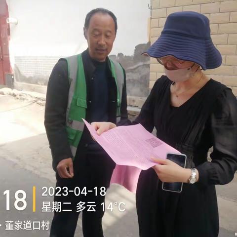【济阳区垃圾分类】垃圾分类与你我同在——济阳街道开展有害垃圾收集主题宣传活动
