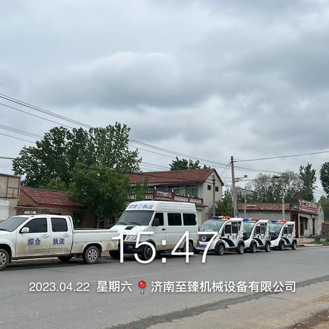 【济阳区环境卫生整治】济阳街道环境整治，人人受益