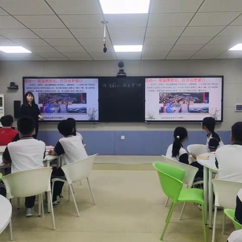 牢记党的教导 争做强国少年