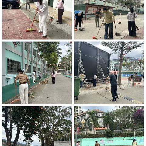 “教师净校园，迎接新学期”——五指山市第二小学新学期大扫除