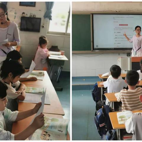 【穆口小学】不让一个学生因家庭经济困难而失学——河北省2023年学生资助政策简介