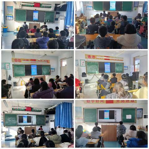 穆口小学——冬季呼吸道传染病防控知识