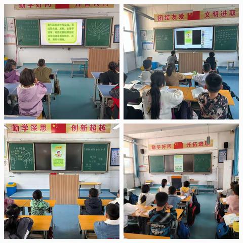 有效防护 守护健康——穆口小学做好春季传染病宣传防控工作