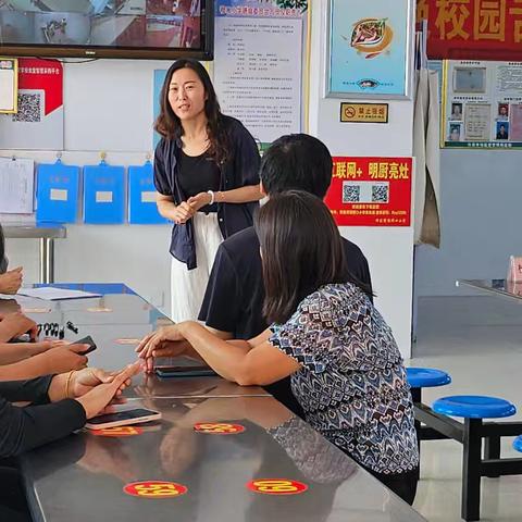 家校社齐发力，共筑食安防护——穆口小学食堂食品卫生安全监督开放日活动纪实