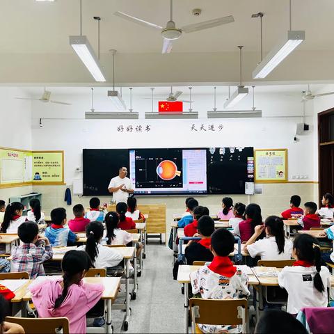 【家长进课堂】保护眼睛 从小做起