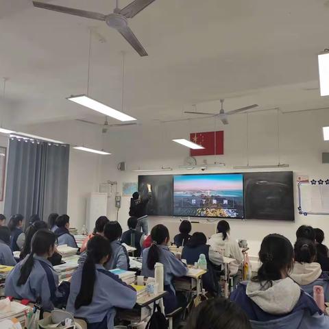 笃行致远，蓄势前行 --记高中地理组的一堂公开课