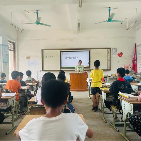 凝心聚力促成长——记三里镇九岸小学数学教学活动