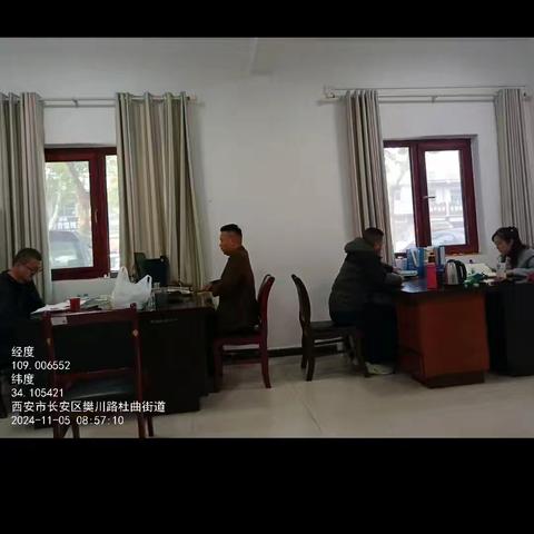 杜曲街办网格化工作动态