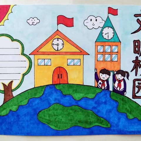 【未央学前·班本课程】你好，小学——未央区未央宫童得梦第三幼儿园大二班5月班本课程