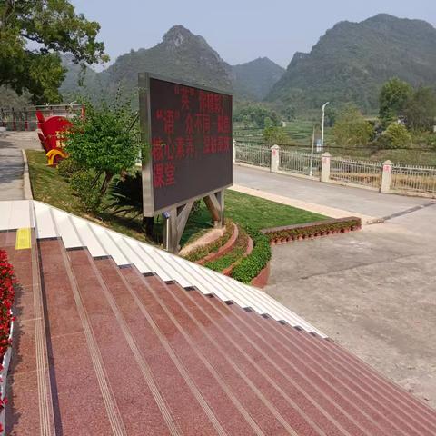 梦醒时分的简篇