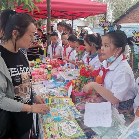 爱心义卖 助力乌翠 一小同行——参加乌翠第三届旅游休闲文化节