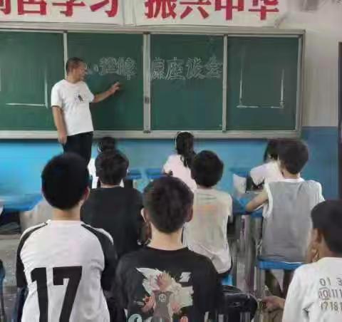 健康心理 快乐成长———徐黑小学心理宣传工作报告