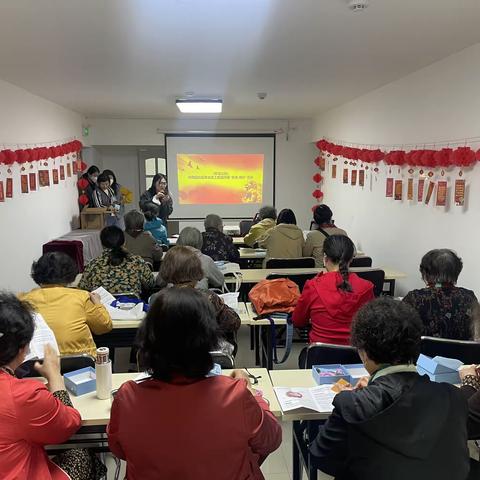 时雨园社区党组织服务群众经费项目展播——非遗文化之旅（二）“退役不褪色 巾帼绽芳华”京绣胸针非遗活动