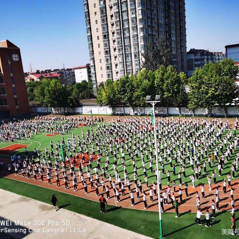 乐在“期”中   “闯”出快乐 ——经开第九小学期中素质测评