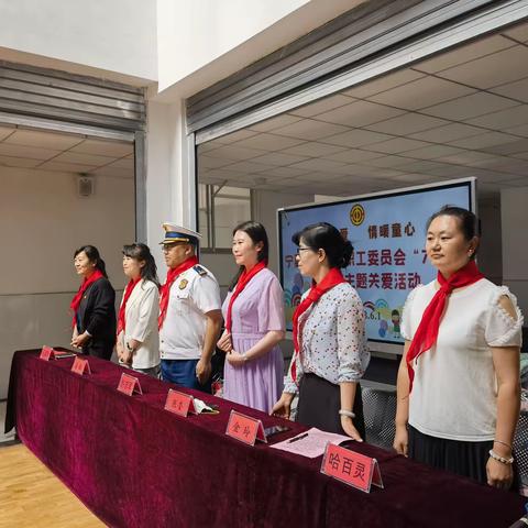 【“四强”能力作风建设】银川市西夏区第十七小学举行“学习二十大，争做好队员”2023年庆六一入队仪式