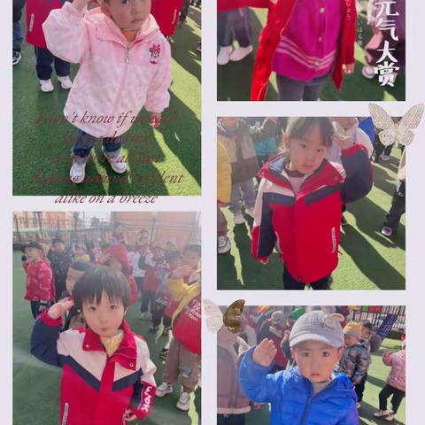 📝幼儿园美好时光🌷🌈——苗二班一周生活记录