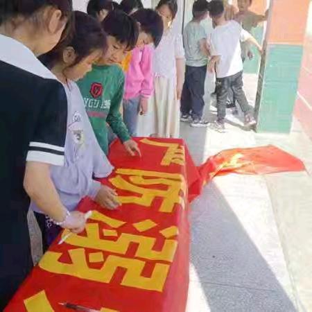 陈堂小学防溺水安全教育