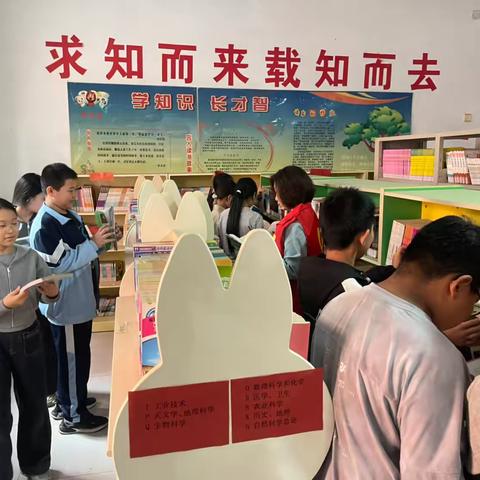 书香润校园 民政递温情