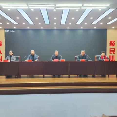 以爱为名，共筑慈善力量——成安县民政局“代理爸妈”公益慈善活动纪实