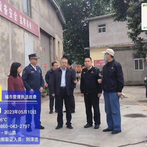新城区城管局开展燃气安全生产大检查