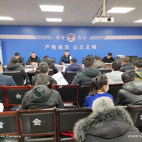 新城区城镇燃气安全专项整治工作专班组织召开燃气安全专项整治工作转型推进会