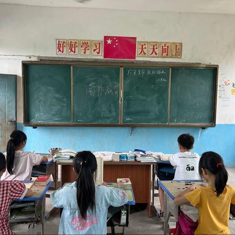 国防教育安全课——镇尾小学