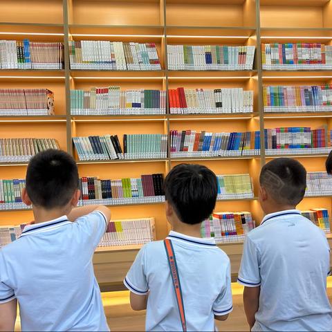 “礼遇小学 筑梦成长”西安高新区第十九幼儿园幼小衔接参观小学活动