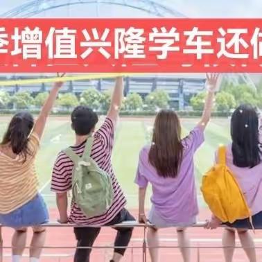 如何选择教练？学车方法之二