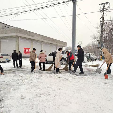 成安县残联扫雪铲冰保障出行 志愿服务温暖人心